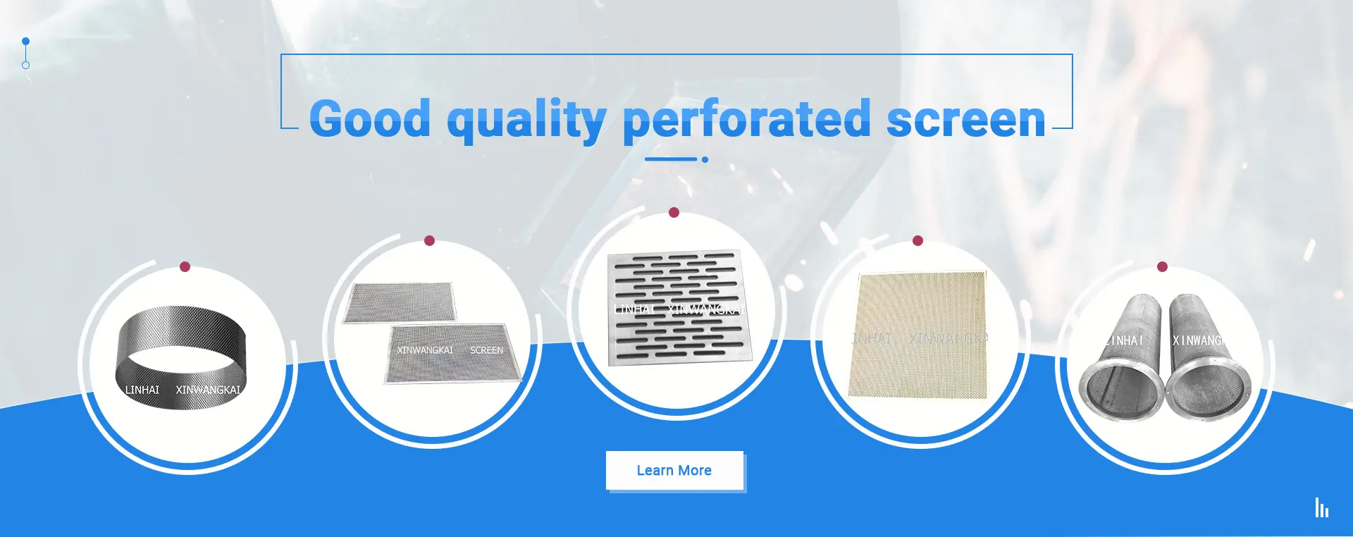 False Bottom Screen Products