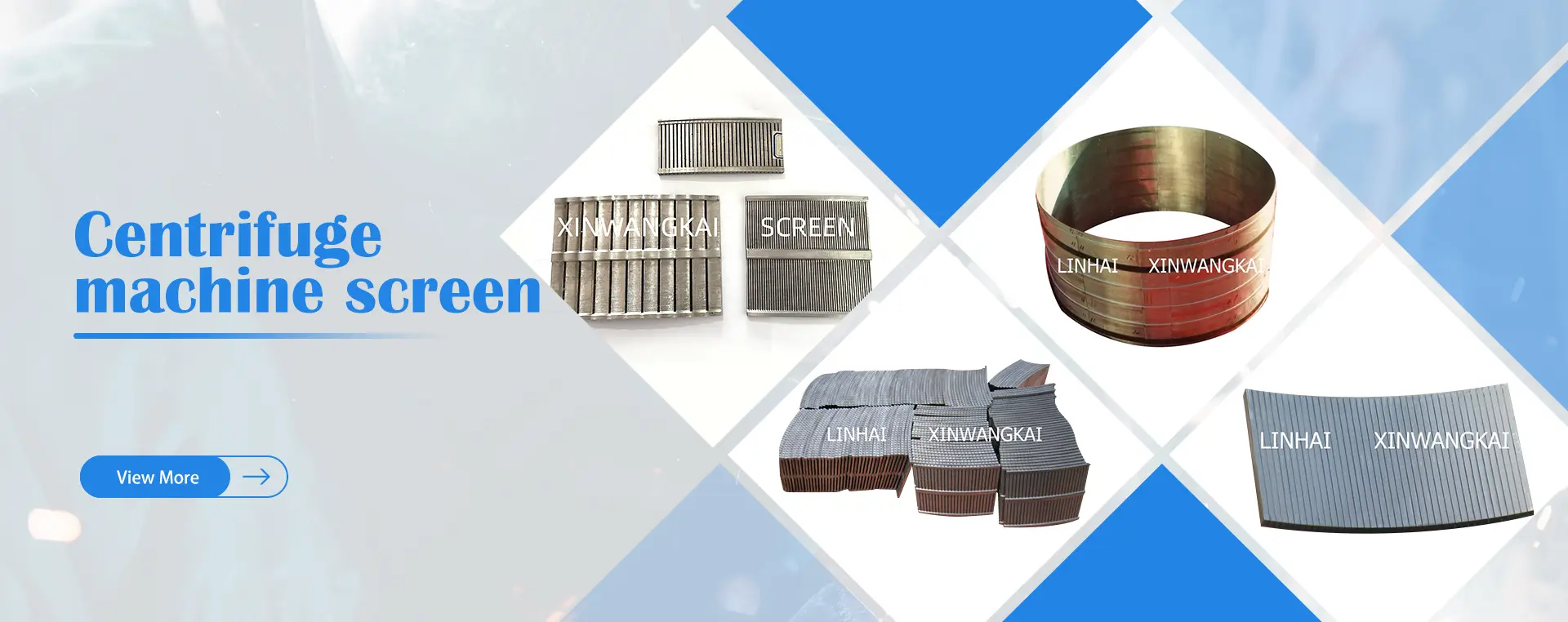 False Bottom Screen Products